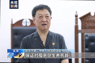 亚冠-马宁判点后改判假摔阿姆里任意球世界波 吉达联合2-1塞帕罕